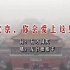 word怎么删除空白页都删除不掉怎么办