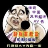 福彩3d彩吧论坛预测总汇68期
